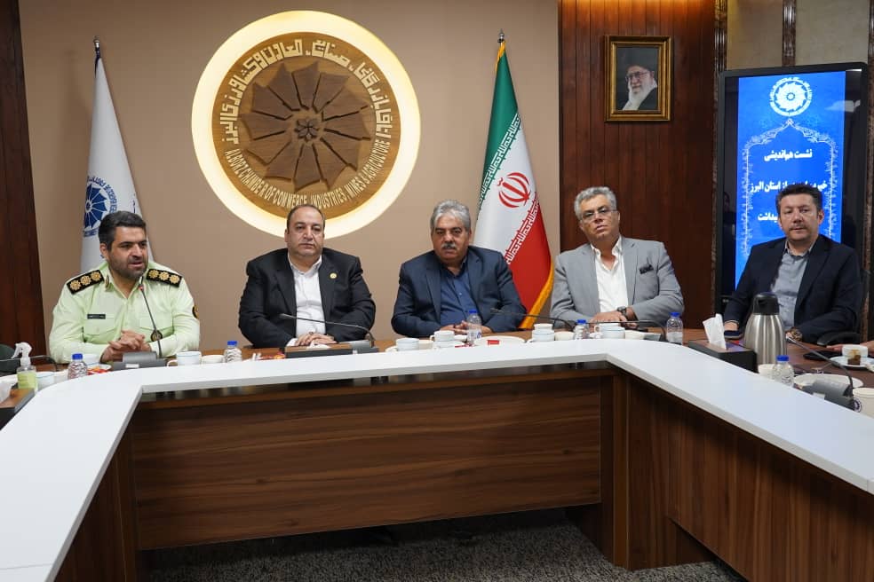 نشست هفته گرامیداشت فراجا